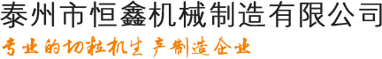 液壓油濾芯  聚結(jié)分離濾芯 濾油機(jī) 水濾芯 水處理設(shè)備-新鄉(xiāng)市卅亞過(guò)濾設(shè)備有限公司