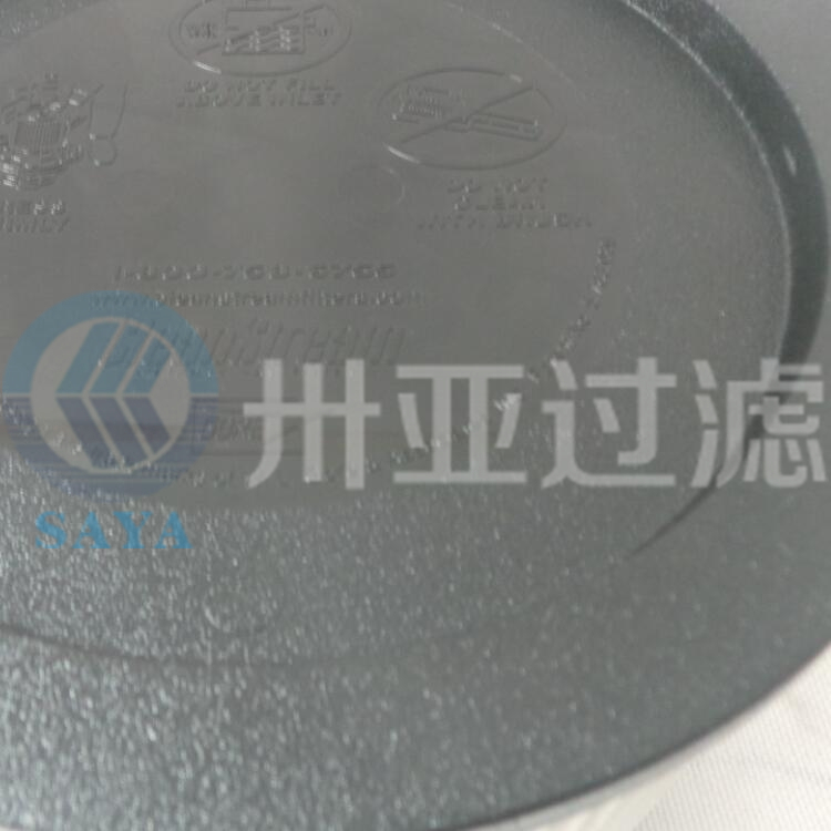 空壓機(jī)空氣濾芯1030097900