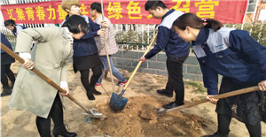 匯集青春力量，共建綠色大召營(yíng)