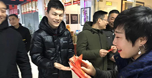 卅亞開工日人人領(lǐng)紅包，2019我們一起追夢！