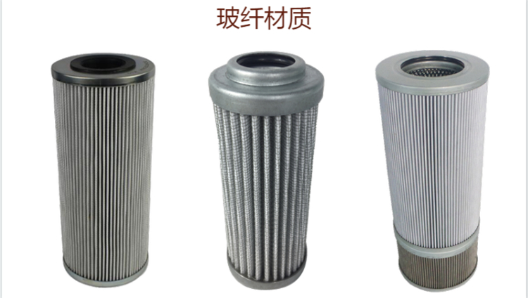 如何清洗液壓油濾芯？