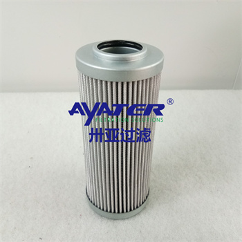 風(fēng)電廠(chǎng)汽輪機(jī)液壓油濾芯HC9604FCS16H進(jìn)油濾油器濾芯