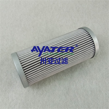 風(fēng)電廠(chǎng)汽輪機(jī)液壓油濾芯HC9604FCS16H進(jìn)油濾油器濾芯