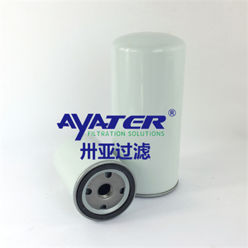 空壓機(jī)機(jī)油濾芯1092200289空壓機(jī)油濾芯