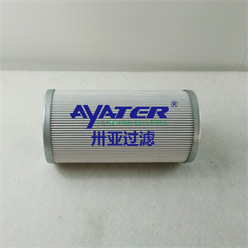 卅亞過(guò)濾液壓油濾芯PL736-20-CR發(fā)電廠液壓濾芯 電廠液壓系統(tǒng)油濾芯