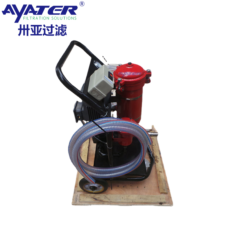 卅亞過(guò)濾LYC-A系列便移式濾油機(jī)LYC-50A