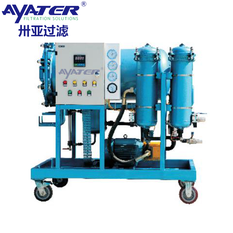卅亞過濾LYC-J系列聚結(jié)脫水濾油機(jī)LYC-100J