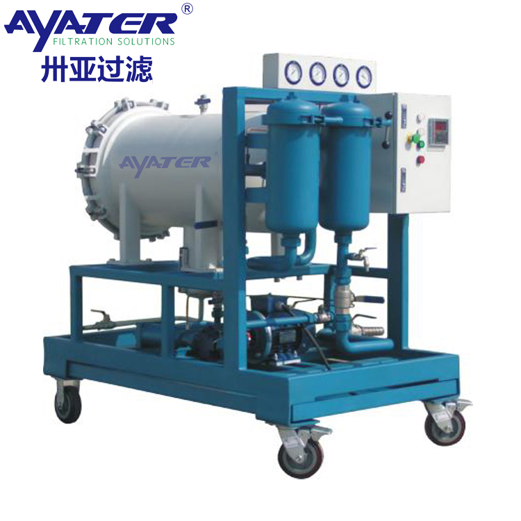 卅亞過濾LYC-J系列聚結(jié)脫水濾油機(jī)LYC-100J