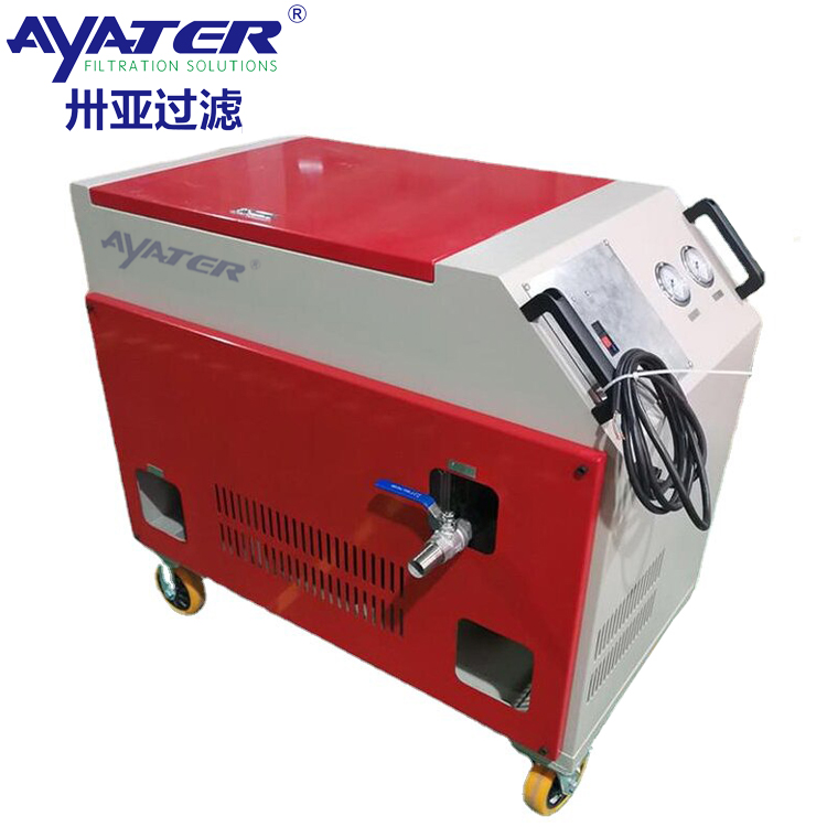 卅亞過(guò)濾FLYC防爆濾油機(jī)FLYC-16濾油車