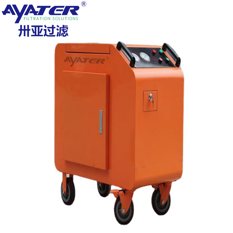 卅亞過(guò)濾FLYC防爆濾油機(jī)FLYC-100濾油車