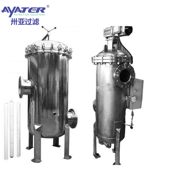 卅亞過濾 不銹鋼保安過濾器 環(huán)保水處理設備 190T/h 40寸