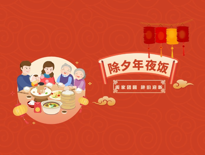 卅亞過濾|攜手共進(jìn)，迎接美好未來